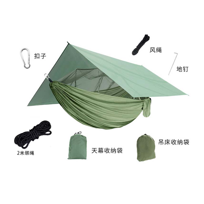 Hammock Rain Tarp - Hamaca colgante para exteriores con mosquitera