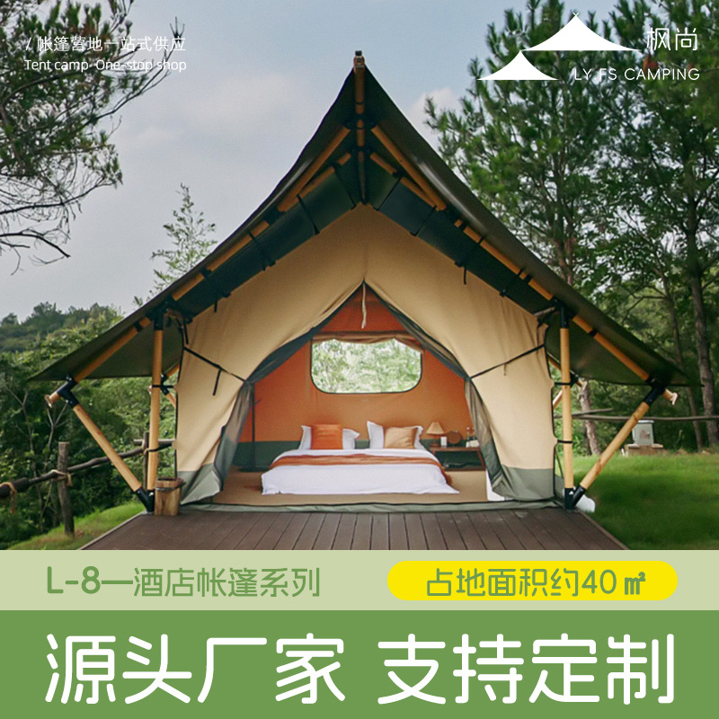 Outdoor Adventure Resorts - Tienda de campaña de hotel con