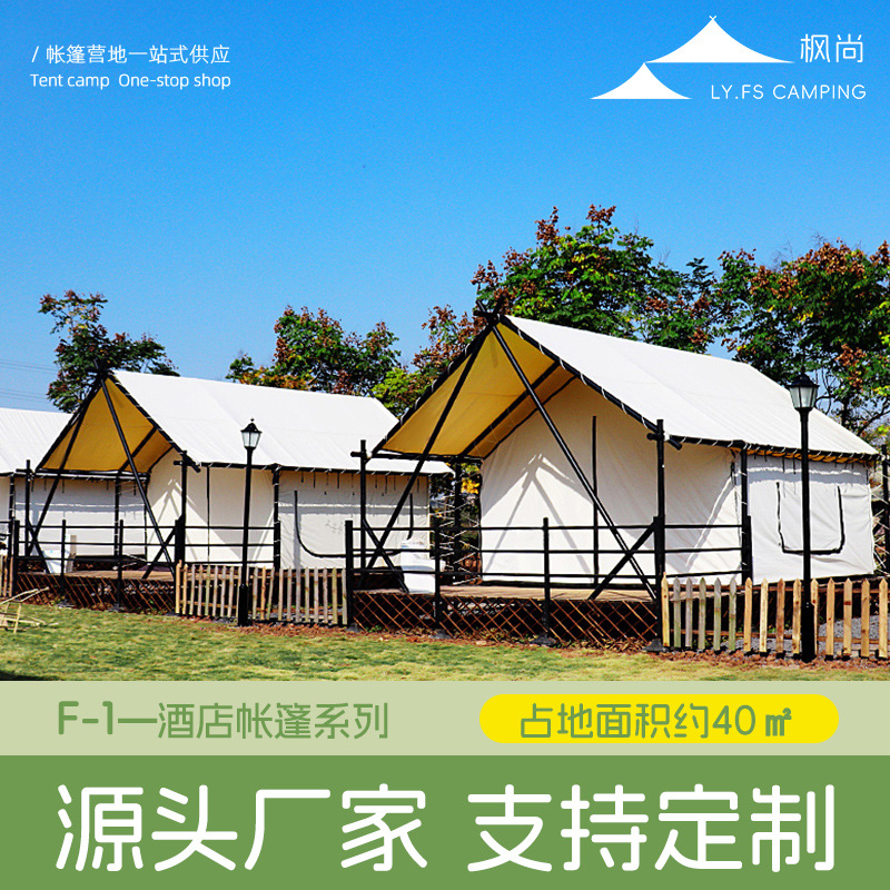 Outdoor Adventure Resorts - Tienda de campaña de lujo estilo