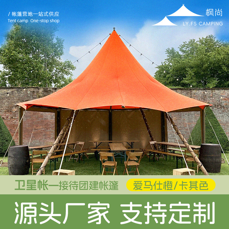 Outdoor Adventure Resorts - Carpa de Madera Sólida de Doble