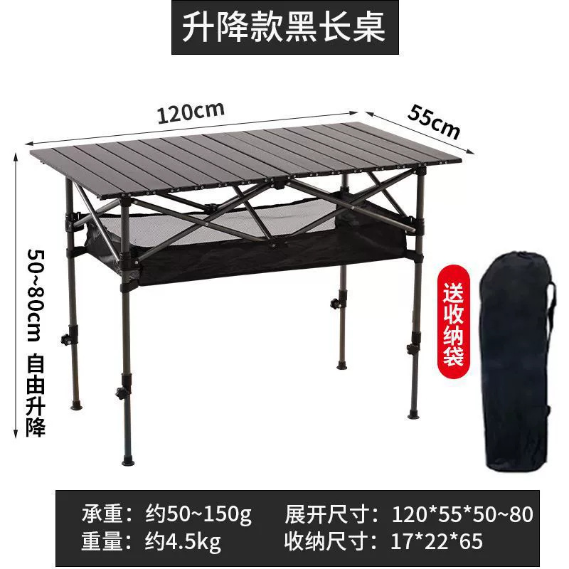 1 mesa de camping plegable por - Outdoor Adventure Table With Storage reseña y precio