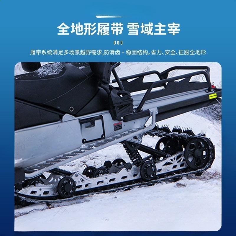 Motocross de Nieve de Gran Cil - Outdoor Adventure Resorts reseña y precio